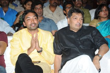 Maaya Audio Launch